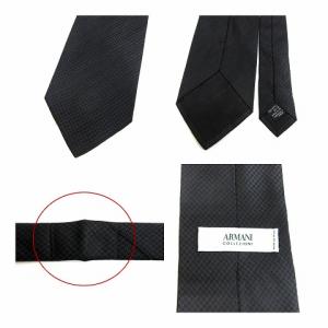 GIORGIO ARMANI アルマーニコレツィオーニ ARMANI COLLEZIONI ネクタイ 3点セット シルク ウール グレー系 ブラック SM0