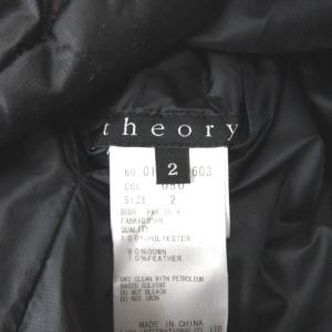 Theory ダウンコート ジップアップ フード 2 ブラック 230306E SM0