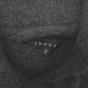 Theory カーディガン ニット カシミヤ混 2 グレー 230313E ECS