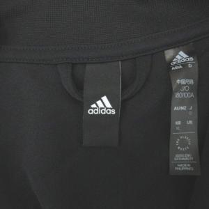 adidas セットップ マストハブ 3ストライプス ウォームアップ ジャケット パンツ ジャージ ブラック 230314E ECS