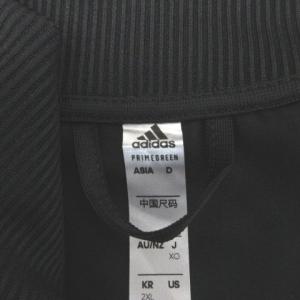 adidas セットップ エッセンシャルズ レギュラーフィット 3ストライプス トラックスーツ ジャケット パンツ ブラック XO 230314E