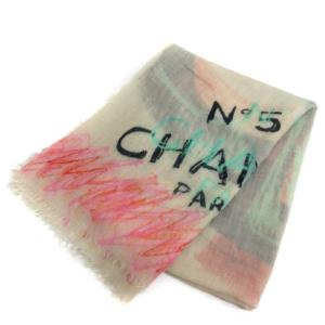 ストール スカーフ 大判 No5 ココマーク ロゴ フリンジ ベージュ系×マルチカラー