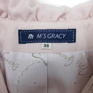 M'S GRACY スプリング コート 38 ピンク 230419E
