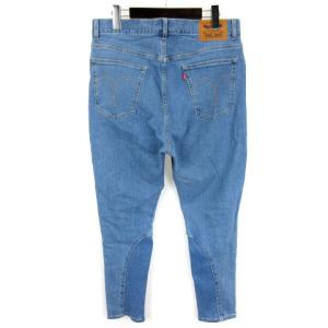 glamb デニム ポリーデニムパンツ ジーンズ ストレッチ ジッパーフライ GB0320