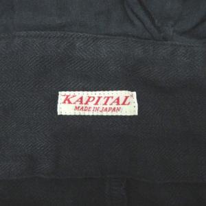 KAPITAL オールインワン サルエル パンツ リネン ブラック S 230605E
