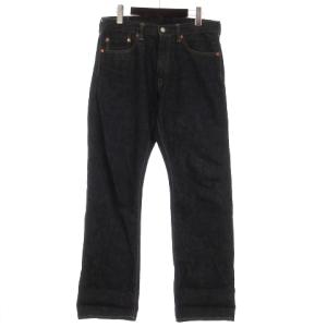 桃太郎ジーンズ MOMOTARO JEANS 出陣スリムストレート デニム パンツ ジーンズ セルビッチ 0206SPZ インディゴ W32