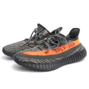 adidas Originals HQ7045 23年製 YEEZY BOOST 350 V2 CARBON BELUGA 27cm