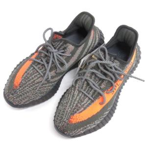 adidas Originals HQ7045 23年製 YEEZY BOOST 350 V2 CARBON BELUGA 27cm