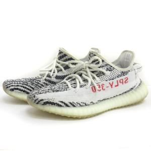 adidas Originals YEEZY BOOST 350 V2 Zebra イージーブースト350 スニーカー CP9654 26cm