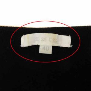 TO BE CHIC ニット ワンピース 長袖 バイカラー 40 ブラック ライトベージュ 230711E SF0