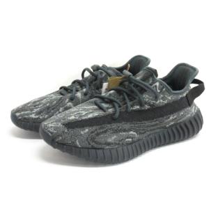 adidas ID4811 23年製 YEEZY BOOST 350 V2 DARK SALT 27cm グレー　