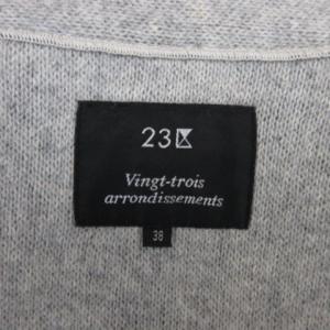 23区 ワイドリブ ダブルフェイス コーディガン 38 ブラック 231019E