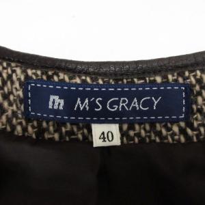 M'S GRACY ノーカラー コート ウール 40 ブラウン 231019E