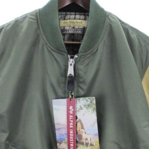 UNDERCOVER Fragment Design Alpha Industries MA-1 