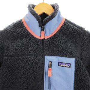 Patagonia クラシックレトロX ジャケット フリース ボア 23074 ネイビー XS ECS