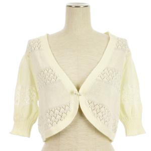 かぎ編み カーディガン ボレロ クロップド丈 五分袖 コットン 018351 ホワイト 40