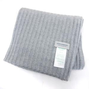 JOHN SMEDLEY ニット ストール マフラー 無地 イギリス製 ウール グレー