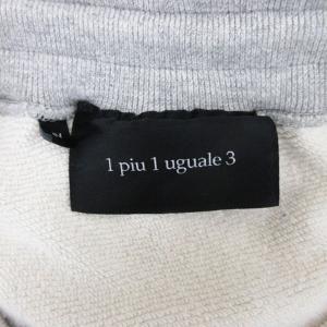 1PIU1UGUALE3 ワッペン スウェット パンツ 4 グレー 240530E