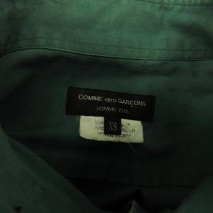 COMME des GARCONS HOMME PLUS シャツ 長袖 グリーン XS 240926E