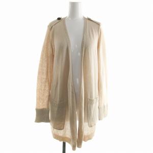 ニット カーディガン 刺繍 コットン 長袖 ベージュ