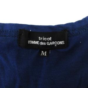 Tao ギャザー カットソー ブラウス 長袖 変形 AD2012 ブルー M