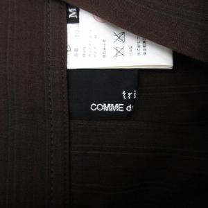 Tao 変形プリーツ スカート ストライプ AD2004 ブラウン M