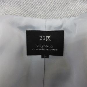 23区 セットアップ スーツ ジャケット スカート バイヤス ウール 34 グレー 241108E