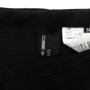 Tao ラップスカート風 パンツ ブラック M 241220E