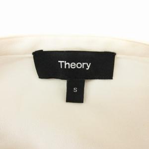Theory 23SS ラッフルスリーブ 半袖 ブラウス ホワイト S 250110E