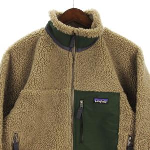 Patagonia 23056 Classic Retro-X Jacket