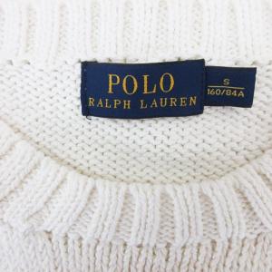 POLO RALPH LAUREN ニット セーター 長袖 ホワイト S 250117E