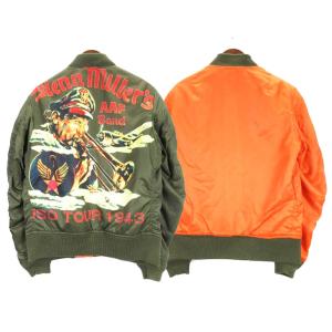 AVIREX MA-1 リバーシブル ジャケット ブルゾン カーキ M 250228E