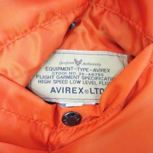 AVIREX MA-1 リバーシブル ジャケット ブルゾン カーキ M 250228E