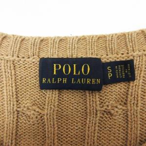 POLO RALPH LAUREN ケーブルニット セーター 長袖 ベージュ S 250313E