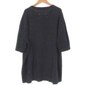 Martin Margiela 10 20SS RESIN GARMENT DYE OVER FIT T-SHIRT Tシャツ カットソー オーバーサイズ