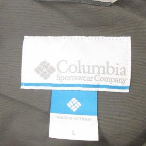 Columbia PM3188 VIZZAVONA PASS JACKET ヴィザヴォナ マウンテンパーカー