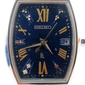 LUKIA ルキア SSVW169 ジャパンコレクション 2020 1000本 限定モデル 電波 ソーラー 腕時計 デイト