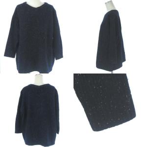 Ron Herman セットアップ 上下 リブ ニット プルオーバー セーター ドロップショルダー パンツ  七分袖 ウール ネップ ドネガルヤーン