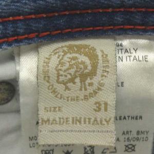 DIESEL ZATINY L.30 ザタイニーブーツカットデニムパンツ