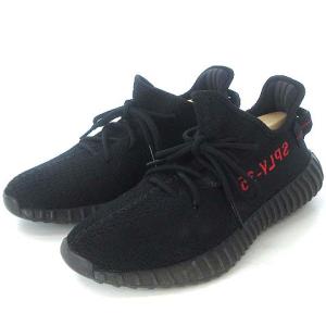adidas Originals YEEZY BOOST 350 V2 CP9652 イージーブースト 350 V2 スニーカー プライムニット カニエウエスト