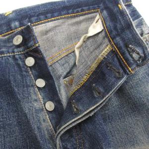 EVISU Lot.2000 戎 カモメ プリント ストレートフィット デニム パンツ セルビッチ レザーパッチ