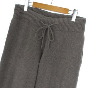 ATON KRAGBW0911 20AW ECO CASHMERE ニットパンツ 06 グレー