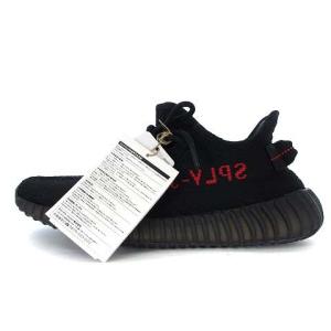 adidas CP9652 YEEZY BOOST 350 V2 26.0cm