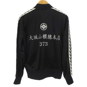 EVISU 美品 大坂山根總本店 両面刺繍ジャージ スカジャン ジップ 光沢 袖ライン 38 M 黒 ブラック