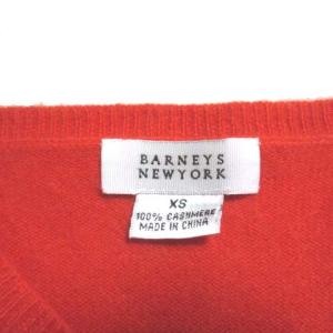 BARNEYS NEW YORK カーディガン ニット カシミヤ100％ オレンジ 長袖 XS 小さいサイズ SM0 X