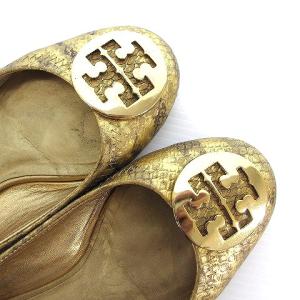 TORY BURCH バレエ シューズ パイソン柄 6M 23cm ゴールドカラー