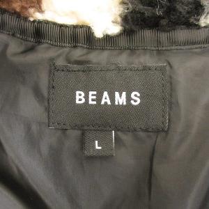 BEAMS ボア ジャカード ブルゾン ジャケット フリース パイル ジップ L ベージュ 黒 ブラック