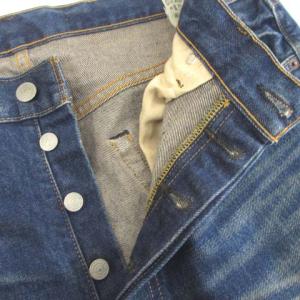 Levi's 71501 71年 501復刻 デニムパンツ ジーンズ ビッグE  赤耳 ダメージ加工 ブルー