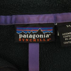 Patagonia ヴィンテージ シンチラ スナップT フリースジャケット プルオーバー 25450 M 緑 グリーン GY01