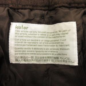 kolor イージー パンツ ジョガー ジップ 裾ジップ コットン 3 L 紺 ネイビー YGT